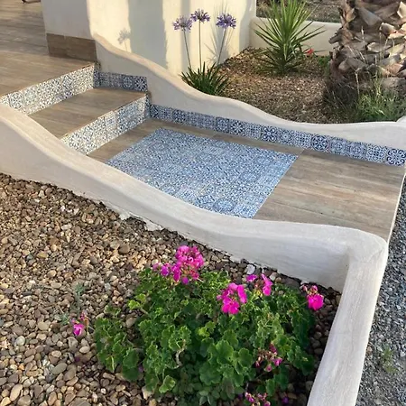 El Atardecer - Sol * Los Santos de Maimona