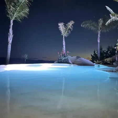 El Atardecer - Sol *