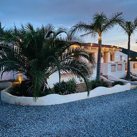 El Atardecer - Sol Los Santos de Maimona