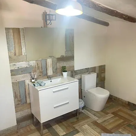 El Atardecer - Sol * Los Santos de Maimona